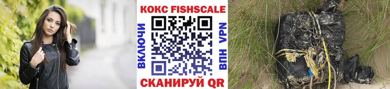 COCAIN Columbia  Купить закладки  Новозыбков 