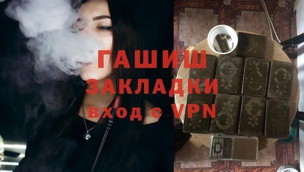 jwh Верхний Тагил
