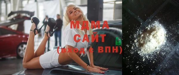 твердый Верхнеуральск
