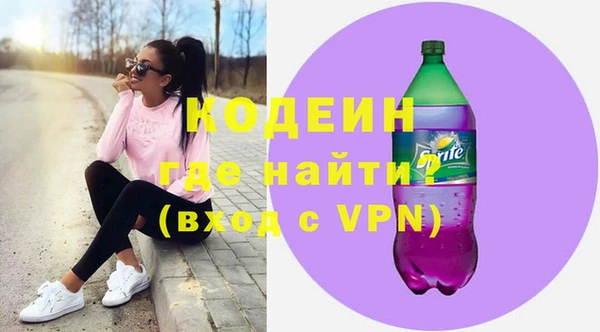 jwh Верхний Тагил