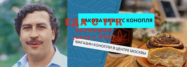 jwh Верхний Тагил