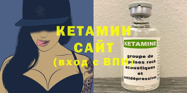 jwh Верхний Тагил