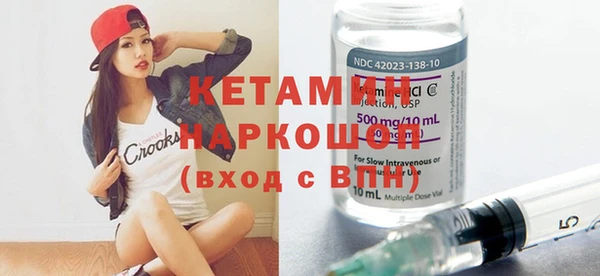jwh Верхний Тагил