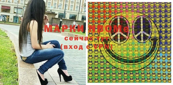 jwh Верхний Тагил