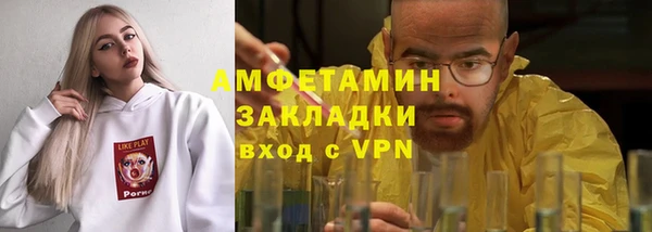 jwh Верхний Тагил