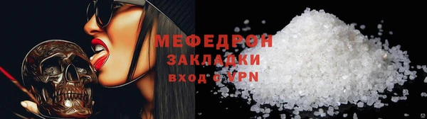 jwh Верхний Тагил