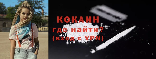 твердый Верхнеуральск