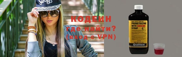 твердый Верхнеуральск