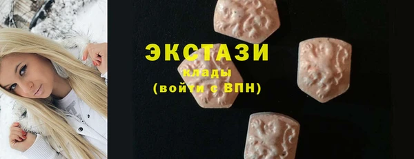 твердый Верхнеуральск