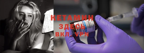 jwh Верхний Тагил
