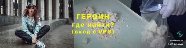 твердый Верхнеуральск