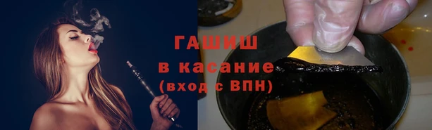 jwh Верхний Тагил