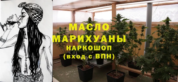 твердый Верхнеуральск