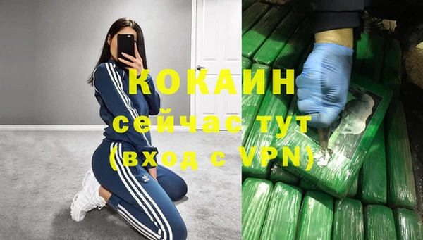 jwh Верхний Тагил