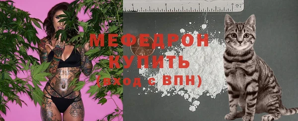 jwh Верхний Тагил