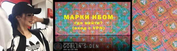 твердый Верхнеуральск