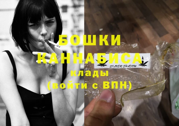 твердый Верхнеуральск