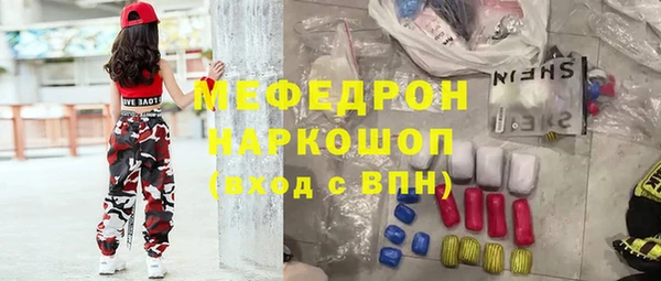 jwh Верхний Тагил