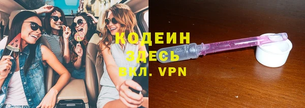 твердый Верхнеуральск