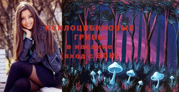 твердый Верхнеуральск