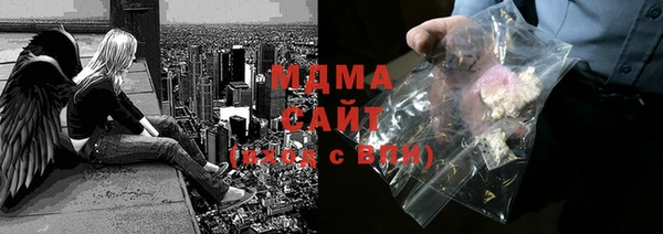 jwh Верхний Тагил