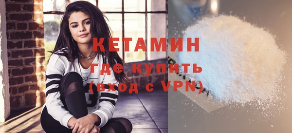 твердый Верхнеуральск