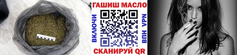 Купить  Новозыбков  Дистиллят ТГК Wax 